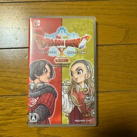 Switch ドラゴンクエストX 目覚めし五つの種族 オフライン デラックス版