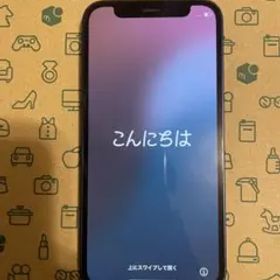 iPhone12mini 128GB 初期化済み