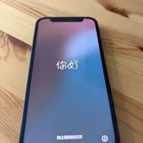 【美品】iPhone12 mini 128GB SIMフリー