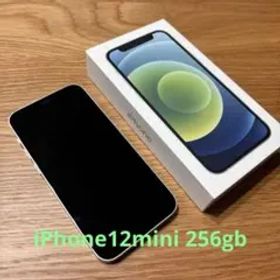 iPhone12mini 256GB グリーン
