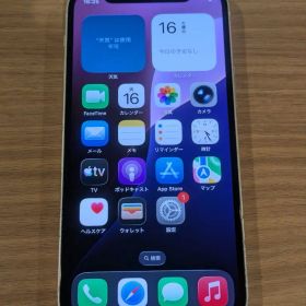 【動作確認済/即発送】iPhone 12 mini 256GB SIMフリー