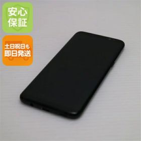【中古】 超美品 SC-02J Galaxy S8 ブラック 安心保証 即日発送 スマホ SAMSUNG docomo 本体 白ロム 土日祝発送OK