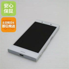 【中古】 超美品 SO-02J Xperia X Compact ホワイト 安心保証 即日発送 スマホ DoCoMo SONY 本体 白ロム 土日祝発送OK