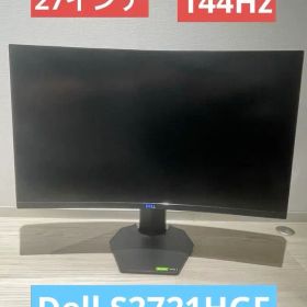 【美品】Dell 27 湾曲ゲーミングモニター S2721HGF