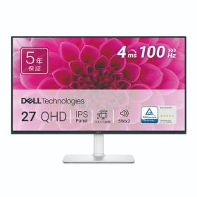 DELL 27インチ QHD IPS モニター S2725DS-A