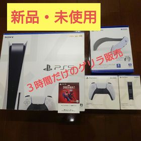 ソニー(SONY)の【新品・未使用】playstation5通常版＋セットゲリラ販売(家庭用ゲーム機本体)