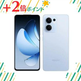「+2倍ポイント・新品」OPPO Reno13 A 8GB+128GB UQモバイル [アイスブルー]4941787147013