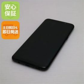 超美品 SC-02J Galaxy S8 ブラック 即日発送 スマホ SAMSUNG docomo 本体 白ロム 土日祝発送OK 01000