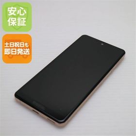 美品 SIMフリー SH-M15 AQUOS sense4 カッパー 即日発送 土日祝発送