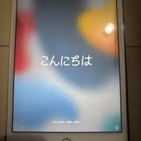 iPad mini4 本体 64GB Simフリー ゴールド