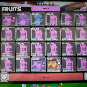 スティールザブレインロット交換募集買うのもありGOLDロスガラマラ＆グリッチ付きNEONラグランデその他破格変異付き67、2体専用ページスティールキャラと交換したいですブレインロット激レア！イベントロス家3体セット！フォートナイト受注販売‼️ブレインロット ハロウィンドラゴンフルーツ対ブレインロット販売♥️メアド即変更可能♥️全機種対応♥️引退垢♥️競技垢仕入れ作業可能です変異付きガラマ✕2あと何か変異3つ付きラグランデグロー、ミンティアックス、ダークスカリーアカウントメアド紛失垢 アイコニック引退垢金ドラ2体・通常蜘蛛1体ドラゴン2体引退垢値下げ不可 大人気 ドラゴン 格安 最安値販売 即購入可！値下げ不可 通常 蜘蛛 クモ 格安 最安値販売 即購入可！神垢❗アイコ、シーズン2、競技Fortnite引退垢 アイコニック、トラビススコットこの中から７体選んでもらってこの値段破格ブレインロット‼️格安‼️ レアキャラ‼️ブレインロット‼️激安‼️ブレインロット 格安‼️激レアキャラ‼️アイリスアカウントfortnite 引退アカウント ヘイリースカイ持ってるアカウントあ...ガラマダイヤ1体【正規コード】”ローグスパイダーナイト”引換コードブレインロッドレアなヤギ3種！ロス家急ぎ！！ゾンビのトラック めっちゃレアダークネスチャリ急ぎ！！【買います】フルーツ対ブレインロットFortnite 引退 C1シーズン1からプレイ古参アカウントシクレロット15個