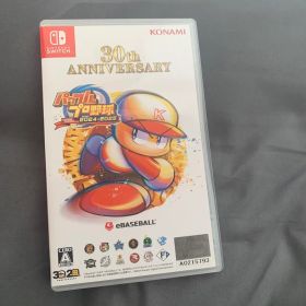 パワプロ2024-2025 30th ANNIVERSARY