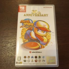 パワフルプロ野球 2024-2025 30th ANNIVERSARY