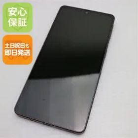 超美品 AQUOS sense7 plus A208SH ディープカッパー スマホ 土日祝発送 即日発送 05000 SIMロック解除済み