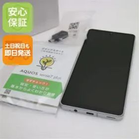美品 AQUOS sense7 plus A208SH シルバー スマホ 土日祝発送 即日発送 04000