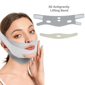 小顔矯正ベルト Vライン リフトアップ 顔やせ 加圧ベルト 二重構造 フェイスリフト ダイエット 二重あご ほうれい線 フェイスライン 引き上げマスク たるみ予防