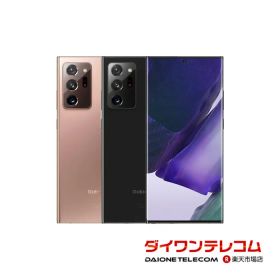 【未使用品〜中古品】SAMSUNG Galaxy Note20 Ultra 5G SCG06 au版SIMフリー本体 最大1年間保証 SIMロック解除済【スマホとタブレット販売のダイワン】