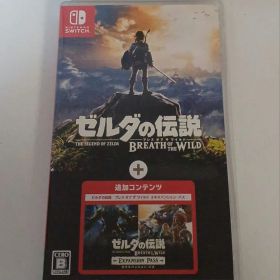 ゼルダの伝説ブレスオブザワイルド エキスパンション・パス