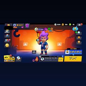 破格‼️ 全キャラ所持パワー11が77体‼️古参スキンあり古参スキン多数！2020年垢ブロスタアカウント販売引退 お譲りエイリアン❗️魔課金❗️総トロ10万❗️パフィー10個持ち❗️ブロスタ1000トロ代行します これは買わないでください⚠キャラ、...ガチバ全マス垢引退垢全キャラ所持！パワー11 81体！ハイチャ70体以上！ヒーロービビ所持垢2020年からのアカウント‼️古参アカウント‼️総トロ45911最安値です！ブロスタ引退垢 破格ブロスタアカウントブロスタ引退垢引退垢トロフィー13000弱 キャラ60体越えブロスタマスター引退アカウントトロフィー75000越え‼️ブロスタ トロ上げ、トップランカー、ガチバトル代行ブロスタアカウントブロスタ引退代行、秘密厳守、実績多数ガチバトル代行レジェンドまでブロスタ.クラロワ 引退垢強引退垢‼️全キャラ所持 課金額5万以上‼️今日限定超破格引退垢ブロスタジジ代行ブロスタ引退垢ブロスタドラコ世界一位、トプラン大量垢マスター代行ブロスタ代行ブロスタブロスタ垢引退ブロスタメアド譲渡‼️ハイチャスキン6体‼️パワー11 71体‼️ブロスタパス購入‼️プロパス購入‼️