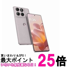 Motorola(モトローラ) edge 60 pro PANTONE12GB/256GBカルサイトホワイトSIMフリースマホ 本体 端末NFC/FeliCa 対応【SS4582239433782】