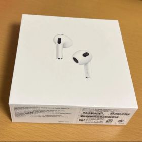 Apple AirPods 第3世代 本体【新品未開封】