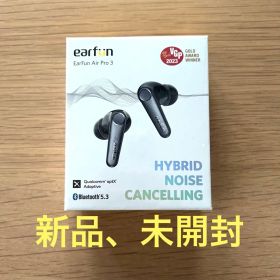 【新品、未使用、未開封】EarFun Air Pro 3 ワイヤレスイヤフォン