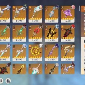 急ぎのため破格 廃課金引退垢 星5完凸キャラ13体 武器14個 ⚠️2名様価格交渉中…本日まで早い者勝ち⚠️原石25000↑ 引退垢お譲り...★5×4マーヴィカ➕ヌヴィレット ➕雷電將軍➕ナヒーダ激安(原神）★5×6 フリーナ+マーヴィカ➕ 鍾離➕雷電將軍➕ナヒーダ➕夜蘭引退垢 はじめてでも安心 90日補償つきアカウントlock_outline 夜蘭 完凸・宵宮 3凸・ヌヴィレット・シロネン・フリーナ・ナヒー...ナヒーダ 完凸・マーヴィカ 2凸・クロリンデ 2凸・シトラリ・ラウ...雷電将軍・シロネン・胡桃・神里綾華など所持ナヴィア 完凸・千織 2凸・フリーナ 2凸・チャスカなど所持【アルレッキーノ・夜蘭】完凸・フリーナ3凸・ヌヴィレット1凸な...フリーナ 完凸・ナヒーダ 2凸・マーヴィカ・フリンズなど所持【フリンズ 3凸・イネファ 1凸】・【マーヴィカ・シロネン・フリ...引退垢 アルハイゼン2凸+餅 スタレ付モチベ低下 値段交渉可ദ്ദിᵔ.˛.ᵔ₎限定星5キャラ完凸5体＋ネフェル 他多数✨️幽境アルティメットクリア キャラ大半育成済み フリーナ完凸等人...アカウント販売 複数キャラ完凸ウェンティ+新餅、ドゥリン+餅 原石35000↑原神スカーク完凸その他2凸や1凸、その他持ち武器フリンズ＆フリーナ完凸 夜蘭完凸 その他餅武器完凸ありナヒーダ ニィロウ 餅両完凸 放浪者完凸餅2凸 夜蘭完凸餅衣装...ユーザー名未設定星5凸多数餅武器多数ネフェル、フリンズ、ラウマ他キャラ完凸、武器完凸多数プライム羽所持！！星5完凸星5武器完凸あり原神 引退垢 引退アカウント、値下げ交渉○24時まで！千織完凸+餅武器2凸 初期更新: マーヴィカ、フリーナ、シロネン、ヌヴィレット、ナヒ...原神完凸4体 スタレ有14体完凸アカウント。1/15まで限定値下げ5×6 Asia サーバ マーヴィカ+シトラリ +雷電將軍+ナヒーダ+楓原万...5×6 Asia サーバ マーヴィカ+シトラリ +雷電將軍+ヌヴィレット+ナ...最終値下げ‼️完凸19体 武器完凸22個引退品引退アカウントマーヴィカ完凸 フリーナ完凸 ヌヴィレット完凸 クロリンデ完...完凸アルレッキーノ引退垢140連分あり ヌヴィ&召使両完凸 ナドキャラ複数凸 長夜月キュ...★5×5 Asia フリーナ +シロネン+ナヒーダ+雷電將軍+楓原万葉★5×6 Asia フリーナ +シロネン+ヌヴィレット+ナヒーダ+雷電將軍+鍾離