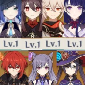 ★5×7Asiaサーバ⭐5楓原万葉⭐5雷電将軍⭐5夜蘭⭐5胡桃⭐5刻晴⭐５ディル...★5×6Asiaサーバ⭐5楓原万葉⭐5雷電将軍⭐5ヌヴィレット⭐5胡桃⭐5ジン⭐...★5×5Asiaサーバ⭐5楓原万葉⭐5雷電将軍⭐5ヌヴィレット⭐5ナヒーダ⭐５...★5×4Asiaサーバ⭐5楓原万葉⭐5雷電将軍⭐5ヌヴィレット⭐5夜蘭⭐4ベネ...★5×6Asiaサーバ⭐5楓原万葉⭐5 ナヒーダ⭐5ヌヴィレット⭐5神里綾華⭐5... はじめてでも安心 90日補償つきアカウントlock_outline ★5×6Asiaサーバ⭐5雷電将軍⭐5ナヒーダ⭐5ヌヴィレット⭐5珊瑚宮心海⭐...★5×5Asiaサーバ⭐5雷電将軍⭐5夜蘭⭐5ヌヴィレット⭐5珊瑚宮心海⭐5ジ...★5×5Asiaサーバ⭐5楓原万葉⭐5 夜蘭 ⭐5ヌヴィレット⭐ 5ナヒーダ ⭐5...★5×4Asiaサーバ⭐5鍾離⭐5ナヒーダ⭐5ヌヴィレット⭐5 甘雨⭐4行秋★5×4Asiaサーバ⭐5楓原万葉⭐5雷電将軍⭐5夜蘭⭐5ナヒーダ⭐4行秋2凸⭐4...★5×6Asiaサーバ⭐5雷電将軍⭐5ナヒーダ⭐5フリーナ1凸⭐5モナ⭐5 ジン⭐...原神原神 引退 完凸所持原神 引退アカウント フリーナ完凸★5×5Asiaサーバ⭐5雷電将軍1凸⭐5ナヒーダ⭐5夜蘭⭐5ヌヴィレット⭐4行...原神 星5 18体 今日中なら少しお安くします！★5×7Asiaサーバ⭐5胡桃⭐5楓原万葉⭐5夜蘭⭐5ナヒーダ⭐５ウェンティ⭐5...コスパアカウント★5×6Asiaサーバ⭐5雷電将軍⭐5ヌヴィレット1凸⭐5夜蘭⭐5ナヒーダ⭐５...★5×7Asiaサーバ⭐5胡桃⭐5ヌヴィレット⭐5鍾離⭐5ナヒーダ⭐5白术⭐5七...引退垢★5×5Asiaサーバ⭐5夜蘭⭐5ヌヴィレット⭐5雷電将軍⭐5ナヒーダ⭐5ディ...原神引退アカウント割と古参垢‼️星5キャラ（22）星5武器（9）Ver4.8までのマップ全100%お客様の希望の値段に合わせます！！お急ぎです！！アカウント販売引退垢ナヴィア完凸アカウント原神、スタレ引退垢アカウント販売★5×5Asiaサーバ⭐5フリーナ⭐5夜蘭 ⭐5楓原万葉⭐5雷電将軍 ⭐5ディルック引退垢アカウント販売召使アルレッキーノ完凸、餅武器ありその他多数原神引退データ ニィロウ、魈完凸、星5キャラ多数！値下げ可能！原神引退アカウント引退垢雷電完凸餅放浪者クロリンデ