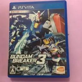 ガンダムブレイカー3