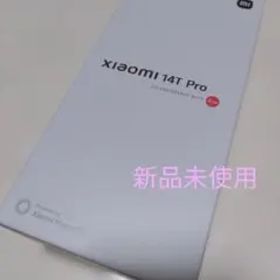 Xiaomi 14T Pro Titan Gray 12GB/256GB