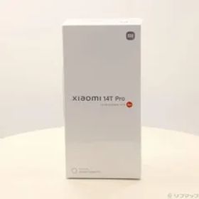 〔未使用品〕 未使用品 Xiaomi 14T Pro 256GB チタングレー MZB0HIMJP SIMフリー【198】