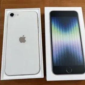 Apple iPhone SE (第3世代) 64GB ホワイト