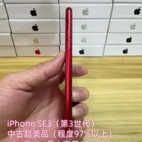 【年末特价品】iPhone SE3 128GB｜SIMフリー｜RED