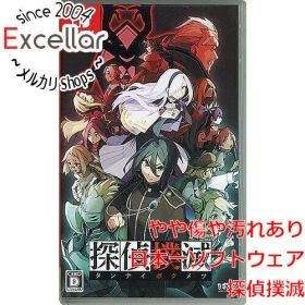 [bn:2] 探偵撲滅 Nintendo Switch カバーいたみ
