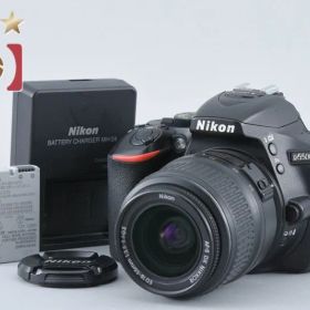Nikon ニコン 【中古】Nikon ニコン D5500 ブラック + AF-S DX NIKKOR 18-55mm f/3.5-5.6 G II ED デジタル一眼レフカメラ