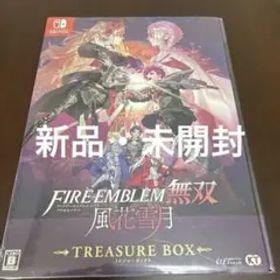 Switch ファイアーエムブレム無双 風花雪月 TREASURE BOX