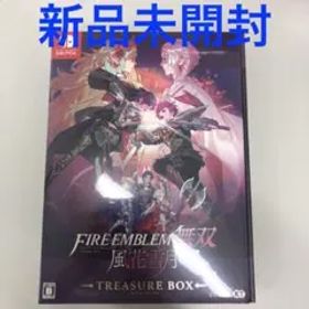 ファイアーエムブレム無双 風花雪月 トレジャーボックス 新品未開封 SWITCH