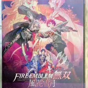 ファイアーエムブレム無双 風花雪月 トレジャーボックス 未開封 シュリンク