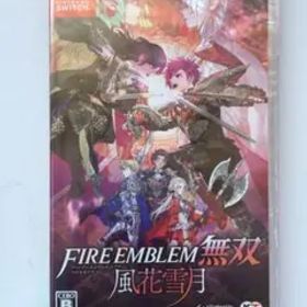 新品 Switch ファイアーエムブレム無双 風花雪月 即購入OK