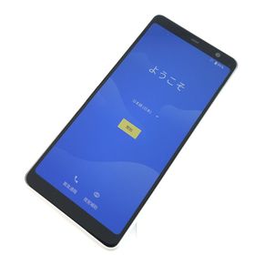 アローズ(arrows)の【C】F-41A/arrows Be4/353531116199511(スマートフォン本体)