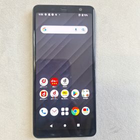 アローズ(arrows)のFUJITSU arrows Be4 F-41A ブラック(スマートフォン本体)