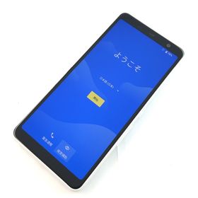 アローズ(arrows)の【B】F-41B/arrows Be4 Plus/356289983742981(スマートフォン本体)