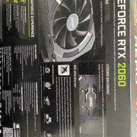 MSI GeForce RTX 2060 6GB GDDR6