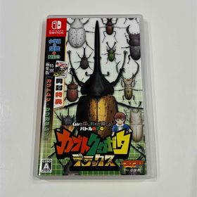 ショウガクカン(小学館)のカブトクワガタ デラックス Switch(家庭用ゲームソフト)