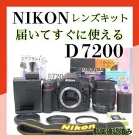 ⭐Wi-Fi付き⭐NIKON D7200 ニコン レンズキット 一眼レフ カメラ