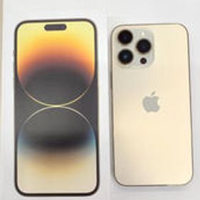IPHONE14 PRO MAX MQ983J/A APPLE/SIMフリー