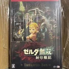 ゼルダ無双 封印戦記 TREASURE BOX+限定特典 パスケース