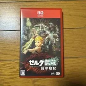 Switch2 ゼルダ無双 封印戦記 通常版