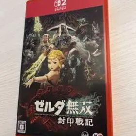 ゼルダ無双 封印戦記 Nintendo Switch2