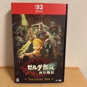 ゼルダ無双 封印戦記 トレジャーボックス 限定クリアファイル付き
